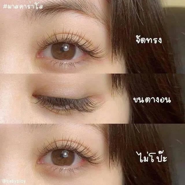 Hydrating mascara before and after lash volume in humid weather