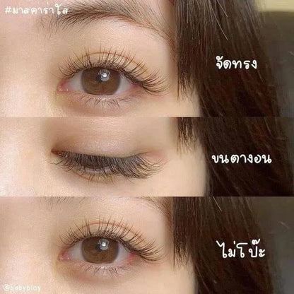 Hydrating mascara before and after lash volume in humid weather